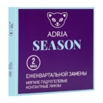 Adria Season 2 линзы