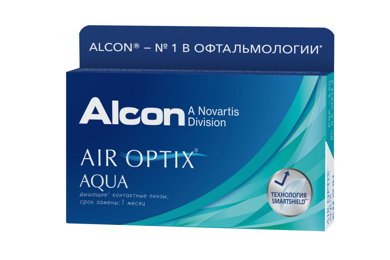Air optix 8. Air optix 8. Линзы alcon 3 шт. Air optix aqua hydraglyde. Air optix 8.
