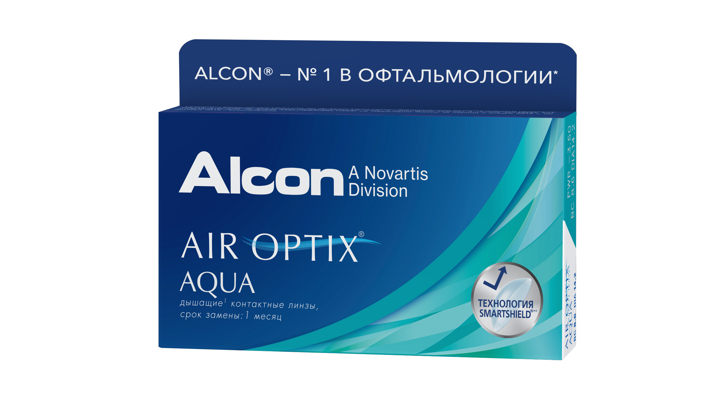 Alcon day night. Air Optix Aqua (6 линз). Air Optix (Alcon) Plus HYDRAGLYDE (3 линзы). Линзы Alcon Air Optix Plus HYDRAGLYDE. Линзы Alcon Air Optix for Astigmatism.