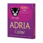Adria Color 3 Tone