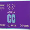 Adria GO 90 линз — изображение 3