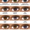 FreshLook Colorblends — изображение 2