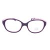 Baby Look BL-52042 C.607